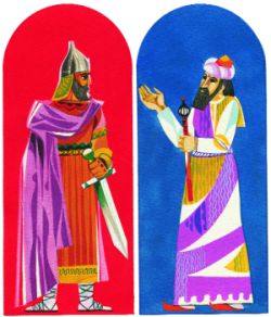 Аршак II и Шапух